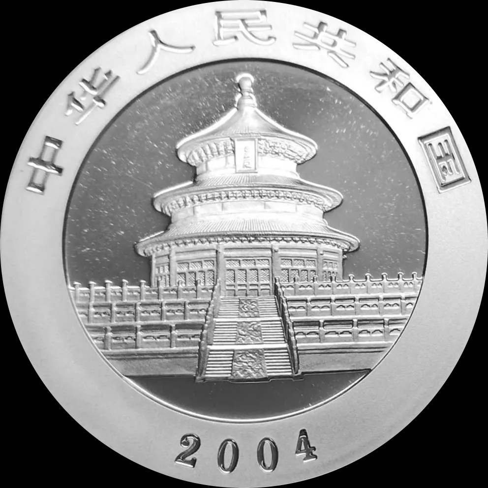 Chińska Panda 1 uncja srebra 2004 - image 2