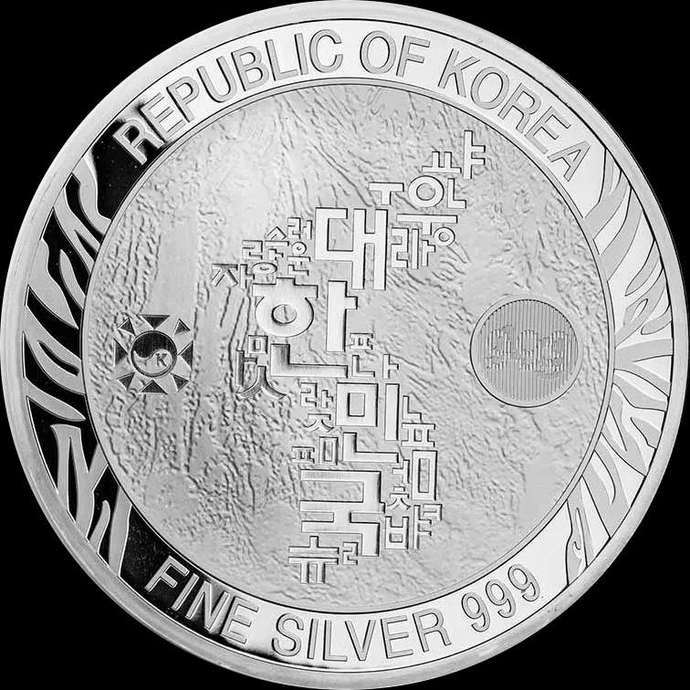 Korean Tiger 1 uncja Srebra 2021 - image 2