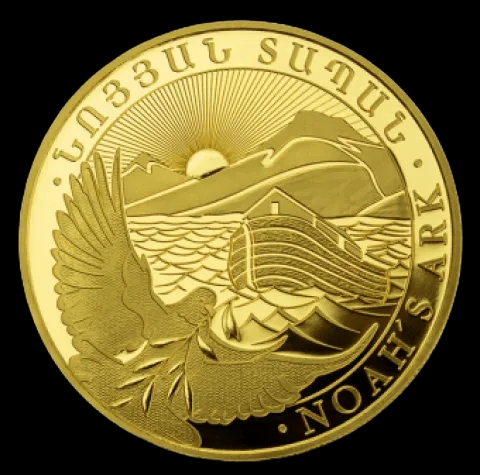 Arka Noego 1g złota 2023 - image 1