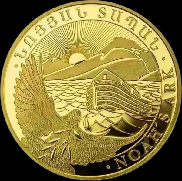 Arka Noego 1 uncja złota 2023 - image 1