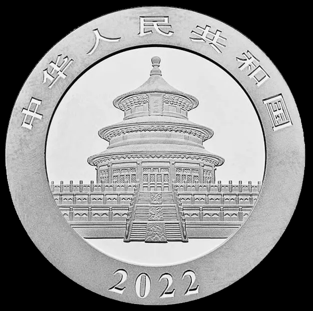 Chińska Panda 30g srebra 2022 - image 2