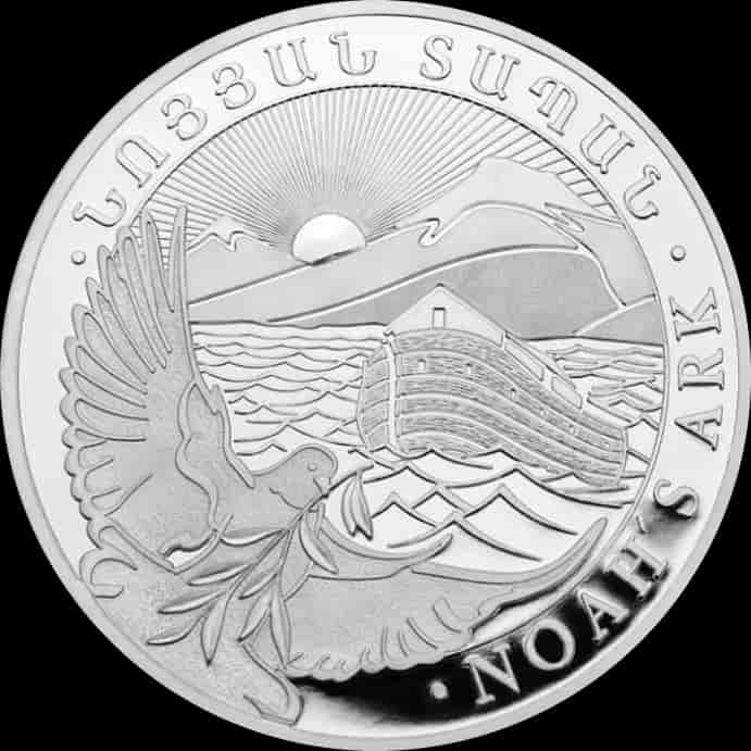 Arka Noego 1/4 uncji srebra 2024 - image 1