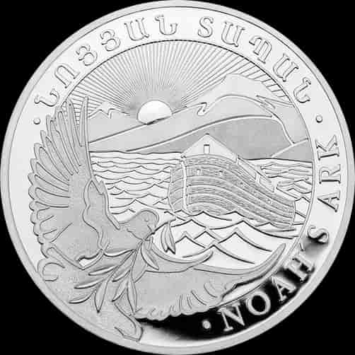 Arka Noego 1 uncja srebra 2020 - image 1