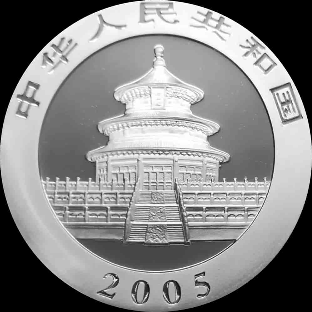 Chińska Panda 1 uncja srebra 2005 - image 2