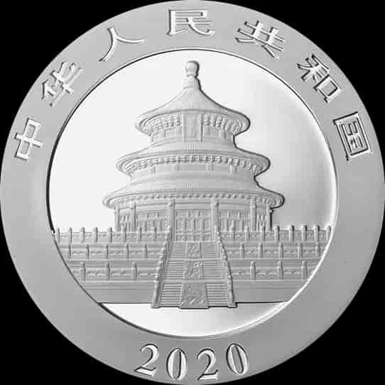 Chińska Panda 30g srebra 2020 - image 2