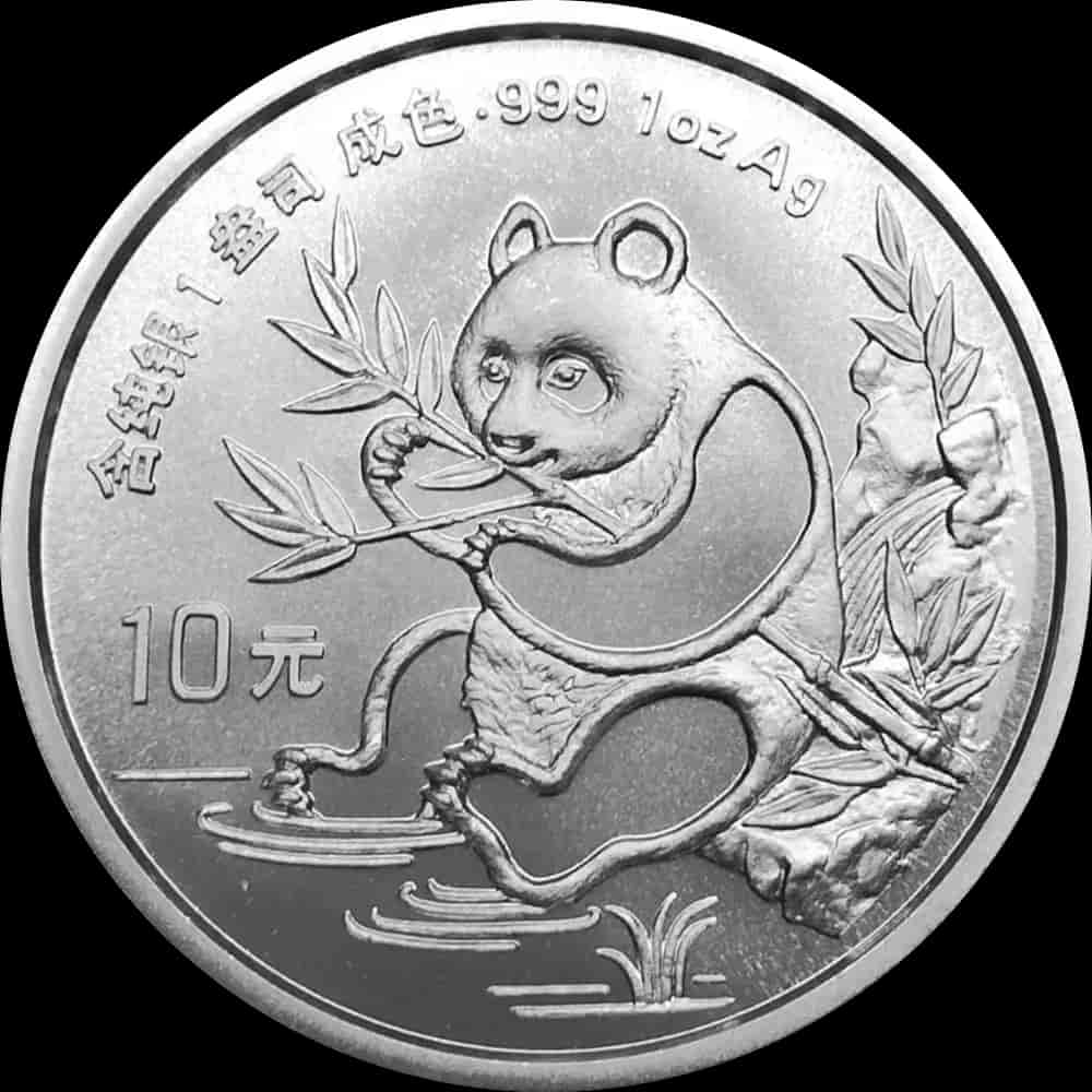 Chińska Panda 1 uncja srebra 1991 - image 1