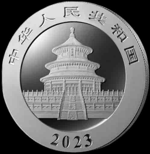 Chińska Panda 30g srebra 2023 - image 2
